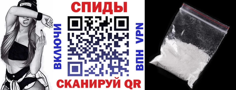 Амфетамин 98% ОМГ ОМГ зеркало Бодайбо