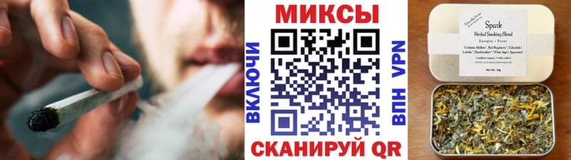 Бутират вода  Бодайбо 