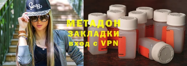 сатива Алексин