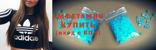 сатива Алексин