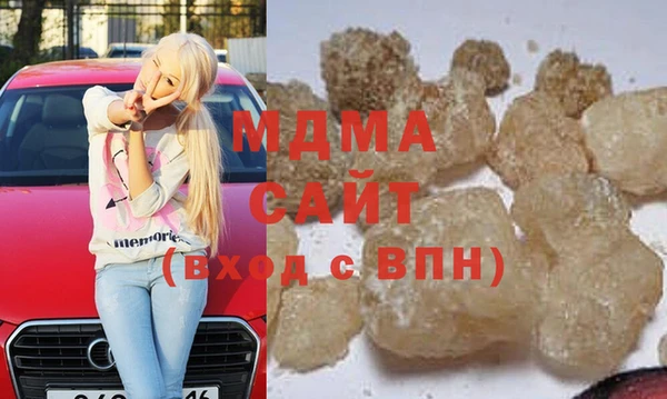бутират Алексеевка