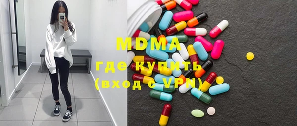 сатива Алексин