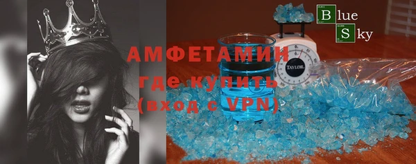 Альфа ПВП Алзамай
