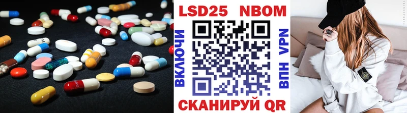LSD-25 экстази ecstasy  гидра сайт  Бодайбо 
