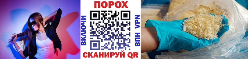 цена   Бодайбо  Первитин Декстрометамфетамин 99.9% 