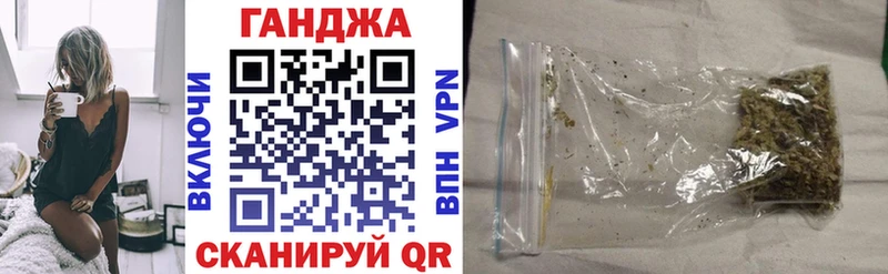 Каннабис тримм  Бодайбо 